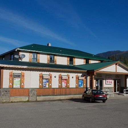 Valemount Hotel Eksteriør billede